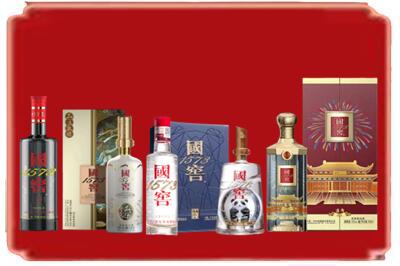 南平武夷山市烟酒回收各种国窖1573.jpg